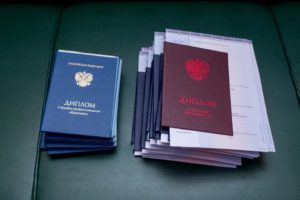 Купить диплом нового образца Диплом нового образца