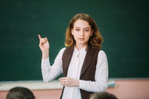 Купить диплом педагога Диплом педагога